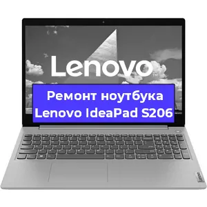 Замена петель на ноутбуке Lenovo IdeaPad S206 в Санкт-Петербурге